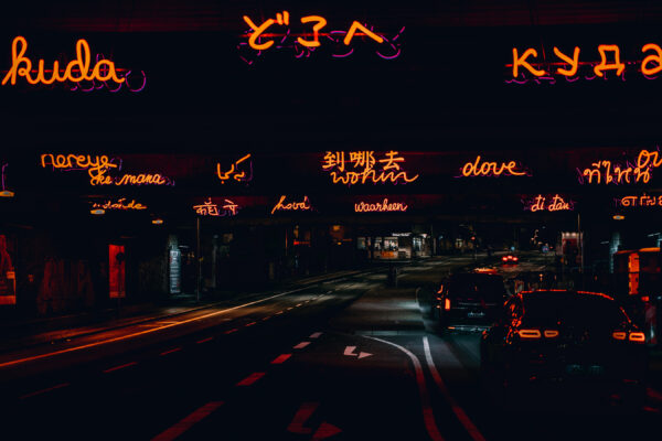 Bochum by Night